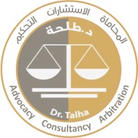 Law Firm Talha Md. Ghouth For Advocacy Consultancy And Aarbitration logo - Similar company to راك للمحاماة | Rak Law Firm
