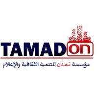 Tamadon Foundation logo - Similar company to Ecopour
