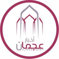 Ajman News - أخبار عجمان