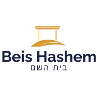Beis Hashem logo - Similar company to Nextbracket