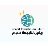 Reveal Translation logo - Similar company to Transarabizers | Translation & Arabization Services
