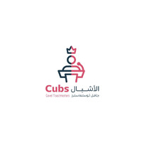 Cubs  Program logo - Similar company to Computer Science Student Advisory Council