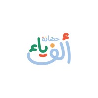 Alif Ya Nursery - حضانة ألف ياء logo - Similar company to Medium Rare
