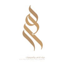 Hawaa Jewellery L.L.C logo - Similar company to Altayba Food Supplements Trading Llc