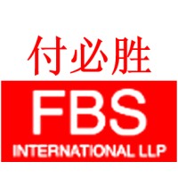 FBS International LLP logo - Similar company to Fbs Group