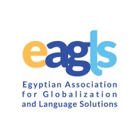 EAGLS - Egyptian Association for Globalization and Language Solutions logo - Similar company to Words Design Solutions