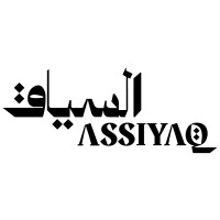 Assiyaq | السياق logo - Similar company to Uw Business Information Technology Society (Bits)