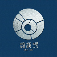 Summer Breeze Co., Ltd. logo - Similar company to Fav Events