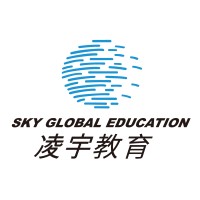 Sky Global Education logo - Similar company to Australiamigrate Pty Ltd