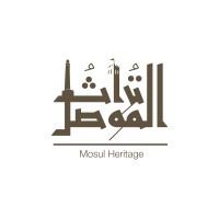 Mosul Heritage Foundation for Culture and Development logo - Similar company to Mosul Heritage Foundation