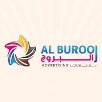 Al Burooj Advertising logo - Similar company to Gabr Project Management