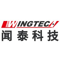 Wingtech 闻泰科技 logo - Similar company to Mobiwire Group