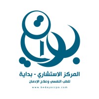 Bedaya logo - Similar company to Nexttgo