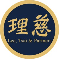 Lee, Tsai & Partners Attorneys-at-Law logo - Similar company to Iustertio Ug (Haftungsbeschränkt)
