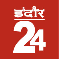 Indore 24 logo - Similar company to Aimtest