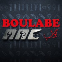 BOULABE logo - Similar company to Devpac