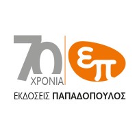 Papadopoulos Publishing S.A. logo - Similar company to Source Interlink Media Llc