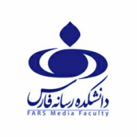 Fars media faculty logo - Similar company to Decoran