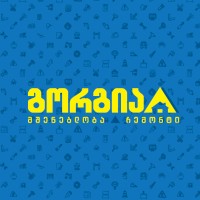 გორგია • GORGIA logo - Similar company to Zodi_ზოდი