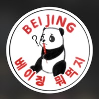 Beijing_momukji logo - Similar company to Khuda