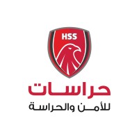 HSS security services logo - Similar company to Hss