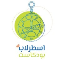 Astrolabe Podcast logo - Similar company to Amallcom Universal Company