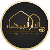 ALDAAR ALBAYDA CONSULTING COMPANY logo - Similar company to Mf Architects