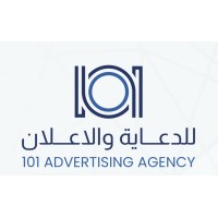 101 Advertising Agency logo - Similar company to Boldd. Advertising Agency