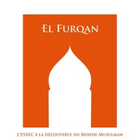 El Furqan ESSEC logo - Similar company to S Tradition