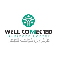 Well Connected Business Center logo - Similar company to Bluefin Tourism