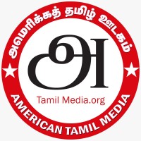 American Tamil Media logo - Similar company to Buildforward Capital
