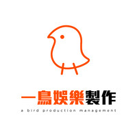 A Bird Production Management Limited