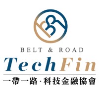 Belt & Road TechFin Association 一带一路 · 科技金融协会 logo - Similar company to Bw Design Centre (Hong Kong)