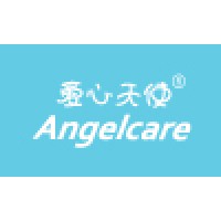 Angelcare Group/Baby Products/Bags&luggage muanfacturer/Promotion goods etc logo - Similar company to Maxicosy
