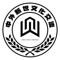 New World Cultural Exchange