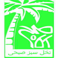 NakhlSabzSobhi logo - Similar company to Golnik Factory