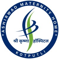 Ashirwad Maternity Hospital logo - Similar company to Prayas Creations Advertising Pvt Ltd