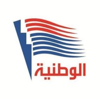 National Company For Electric Equipment logo - Similar company to Egypt Technology