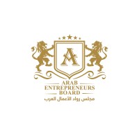 Arab Entrepreneurs Board® logo - Similar company to بيمارستان | Bimarstan