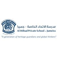 Al Ittihad Private School - Jumeira logo - Similar company to Arabian Education Development - Al Ittihad Schools