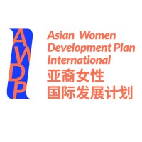 Asian Women Development Plan International (Avoice) logo - Similar company to Orintent