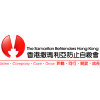 The Samaritan Befrienders Hong Kong logo - Similar company to Hong Kong Society For The Protection Of Children