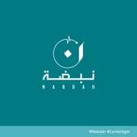 Nabdah logo - Similar company to Agrichim-Medipharm