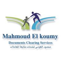 MAHMOUD ELKOUMY DOCUMENT CLEARING SERVICES logo - Similar company to Bigfirm Document Clearing Service