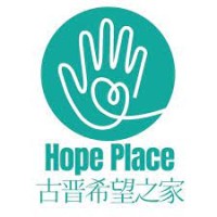Hope Place