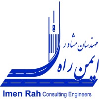 Imen Rah logo - Similar company to Baniandimas