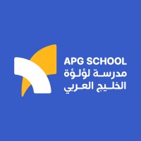 APG School logo - Similar company to Apgmun