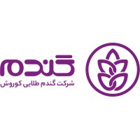 Gandom chain Stores logo - Similar company to Gandom Chain Stores