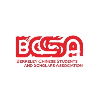 Berkeley Chinese Students and Scholars Association logo - Similar company to Berkeley China Summit