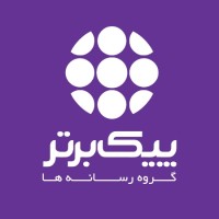 Peyke Bartar logo - Similar company to Telebourse